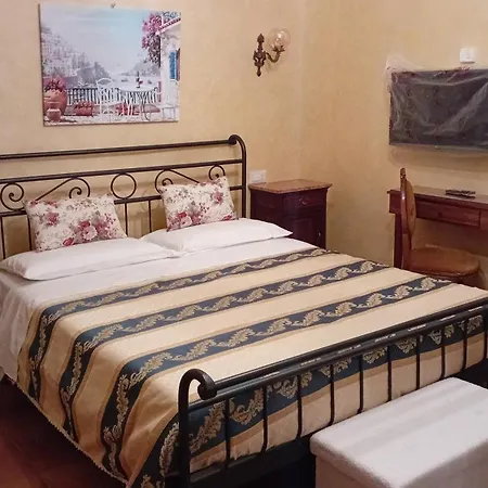 Guest house La Betulla *